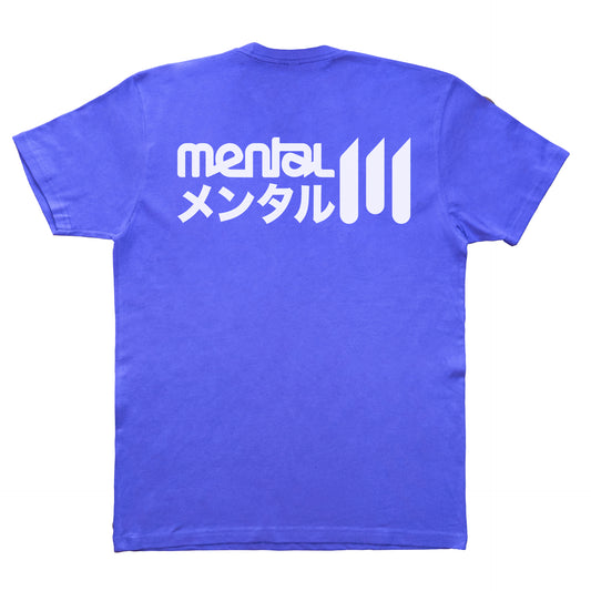 KATAKANA Shirt